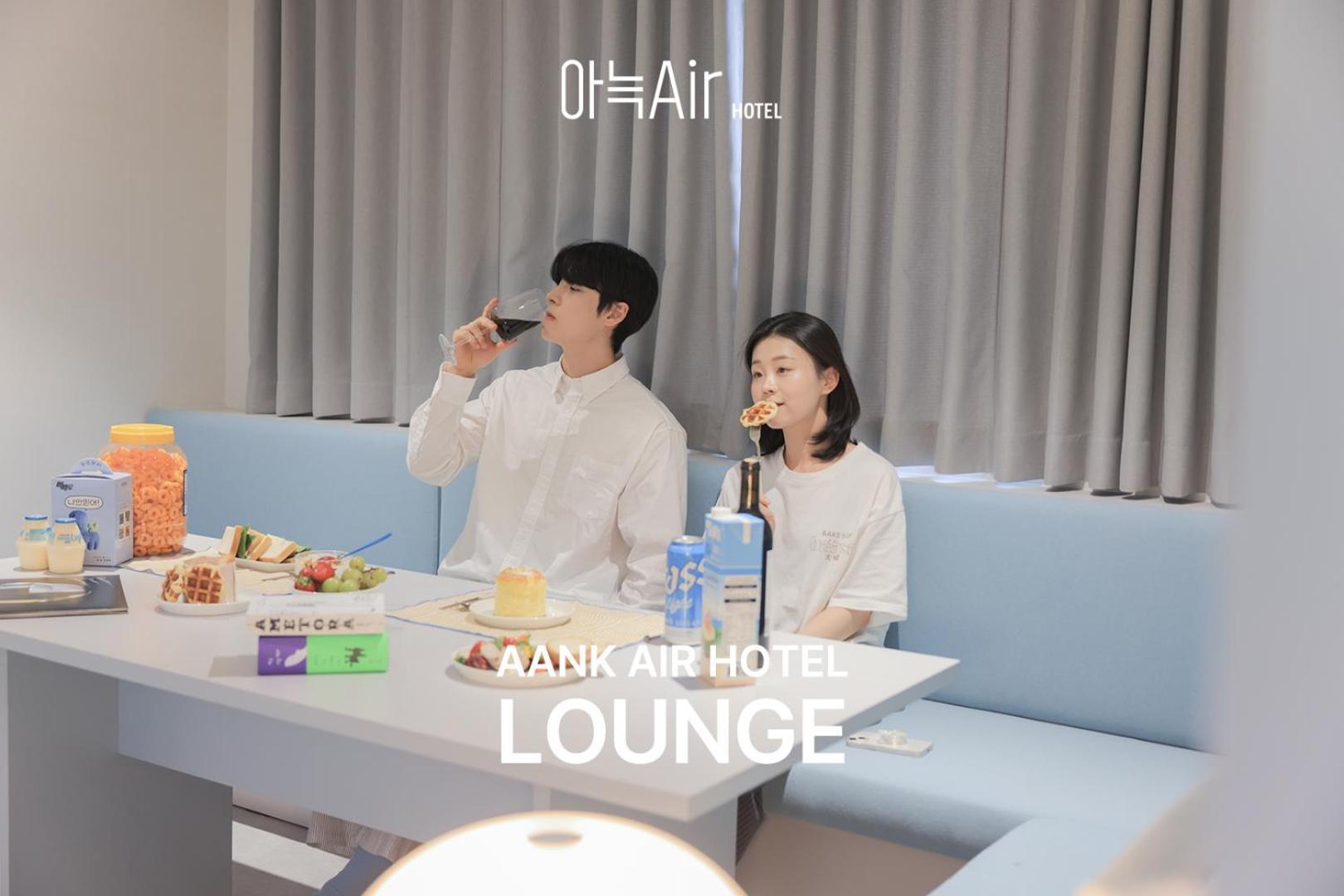 Aank Air Hotel Daejeon Geochang Luaran gambar