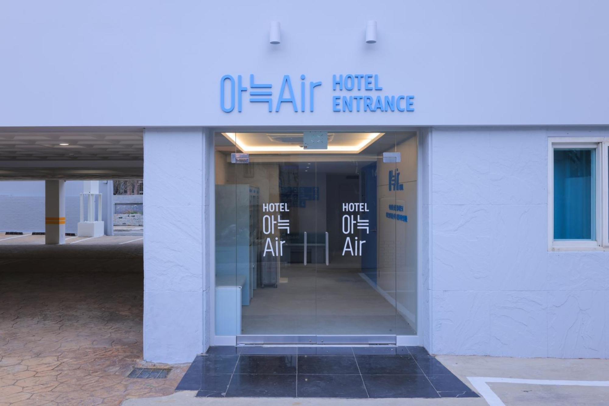 Aank Air Hotel Daejeon Geochang Luaran gambar